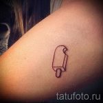 najprostsze tatuaże - przykład zdjęcia gotowego tatuażu 02092016 4415 tatufoto.ru