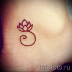 najprostsze tatuaże - przykład zdjęcia gotowego tatuażu 02092016 6417 tatufoto.ru