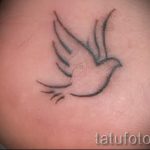 najprostsze tatuaże - przykład zdjęcia gotowego tatuażu 02092016 13424 tatufoto.ru