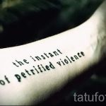 einfache Tattoo-Schriftzug - Fotos der fertigen Tätowierung 02092016 1036 tatufoto.ru