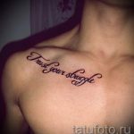 einfachste Tätowierung - Beispielfoto des fertigen Tätowierung 02092016 1039 tatufoto.com