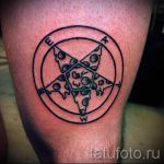einfachste Tätowierung - Beispielfoto des fertigen Tätowierung 02092016 2040 tatufoto.com