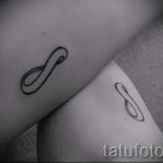 prosty tatuaż nieskończoności - zdjęcia gotowego tatuażu 02092016 2068 tatufoto.ru