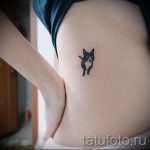 proste zwierzęta tatuażowe - zdjęcia gotowego tatuażu 02092016 1070 tatufoto.ru