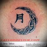 proste postacie tatuażu - zdjęcie gotowego tatuażu 02092016 1072 tatufoto.ru
