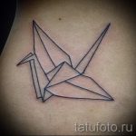 prosty tatuaż linii - zdjęcie gotowego tatuażu 02092016 1079 tatufoto.ru