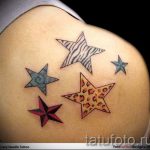prosty tatuaż na ramieniu - zdjęcie gotowego tatuażu 02092016 1085 tatufoto.ru