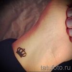 proste tatuaże dla dziewczynek - zdjęcie gotowego tatuażu 02092016 1091 tatufoto.ru