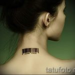 prosty, tatouage avec sens - une photo du tatouage fini 02092016 1097 tatufoto.ru