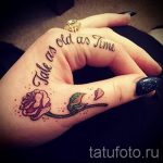 prosty, tatouage sur la main - une photo du tatouage fini 02092016 2108 tatufoto.ru
