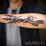 prosty, tatouage sur son avant-bras - une photo du tatouage fini 02092016 2111 tatufoto.ru