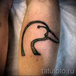 simples tatouages pour les gars - zdjęcie du tatouage fini 02092016 1117 tatufoto.ru