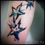 simples tatouages pour les hommes - par exemple Zdjęcie du tatouage fini 02092016 1118 tatufoto.ru