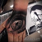 REALISTIC TATTOOS # 82 е готина версия на модела, която може лесно да се използва за трансформиране и прилагане като реалистична биомеханика на татуировка