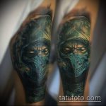 РЕАЛИСТИЧНИ ТАТУИ №662 - уникална версия на модела, която може да се използва добре за трансформиране и прилагане като реалистични татуировки на ръката