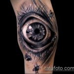 РЕАЛИСТИЧНИ ТАТУИ # 771 - интересна версия на чертежа, която може да се използва добре за усъвършенстване и приложение като реалистични драконови татуировки