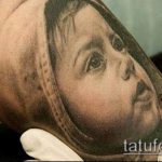 REALISTIC TATTOOS # 405 - интересна версия на модела, която може да се използва добре за промяна и приложение като най -реалистичните татуировки на пеперуди
