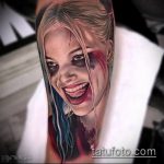 REALISTIC TATTOOS # 658 - готина версия на картината, която може успешно да се използва за промяна и приложение като реалистични татуировки за мъже
