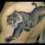 REALISTIC TATTOOS # 494 - готина версия на картината, която може успешно да се използва за промяна и приложение като реалистични татуировки на ръката