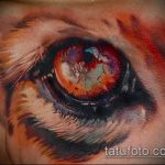 REALISTIC TATTOOS # 823 - готина версия на картината, която може успешно да се използва за трансформиране и прилагане като реалистични татуировки за мъже