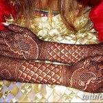 Fotó festés mehendi (henna rajzok) 2018.09.11 -től №024 - Mehendi festés -