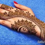 Fotófestmény mehendi (henna rajzok) 2018.09.11 -től №113 - Mehendi festés -