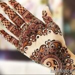 Fotó festés mehendi (henna rajzok) 2018.09.11 -től №114 - Mehendi festés -