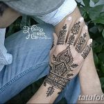 Fotó festés mehendi (henna rajzok) 2018.09.11 -től №120 - Mehendi festés -