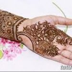 Fotó festés mehendi (henna rajzok) 2018.09.11 -től №133 - Mehendi festés -