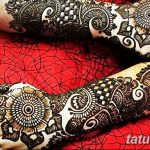 Fotó festés mehendi (henna rajzok) 2018.09.11 -től №140 - Mehendi festés -