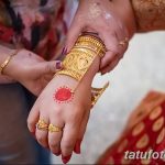 Fotófestmény mehendi (henna rajzok) 2018.09.11 -től №162 - Mehendi festés -