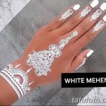 Fotó festés mehendi (henna rajzok) 2018.09.11 -től №164 - Mehendi festés -