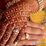 Fotófestmény mehendi (henna rajzok) 2018.09.11 -től №168 - Mehendi festés -
