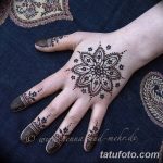Fénykép mehendi (henna rajzok) 2018.09.11 -től №188 - Mehendi festés -