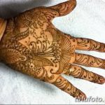 Fotó festés mehendi (henna rajzok) 2018.09.11 -től №206 - Mehendi festés -