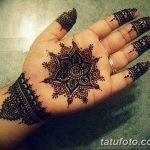 Fotó festés mehendi (henna rajzok) 2018.09.11 -től №214 - Mehendi festés -