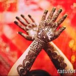 Fotó festés mehendi (henna rajzok) 2018.09.11 -től №229 - Mehendi festés -