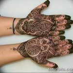 Fotó festés mehendi (henna rajzok) 2018.09.11 -től №236 - Mehendi festés -