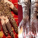 Fotó festés mehendi (henna rajzok) 2018.09.11 -től №239 - Mehendi festés -