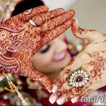 Fotó festés mehendi (henna rajzok) 2018.09.11 -től №246 - Mehendi festés -