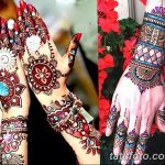 Fotó festés mehendi (henna rajzok) 2018.09.11 -től №251 - Mehendi festés -