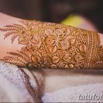 Fotófestmény mehendi (henna rajzok) 2018.09.11 -től №252 - Mehendi festés -