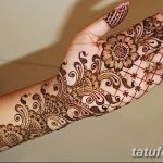 Fotó festés mehendi (henna rajzok) 2018.09.11 -től №258 - Mehendi festés -
