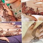 Fotó festés mehendi (henna rajzok) 2018.09.11 -től №266 - Mehendi festés -