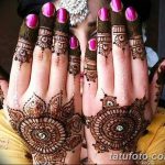 Fotó festés mehendi (henna rajzok) 2018.09.11 -től №270 - Mehendi festés -