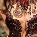 Fotó festés mehendi (henna rajzok) 2018.09.11 -től №007 - Mehendi festés -
