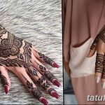 Fotó festés mehendi (henna rajzok) 2018.09.11 -től №014 - Mehendi festés -