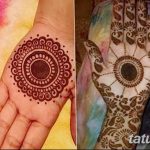 Fotó festés mehendi (henna rajzok) 2018.09.11 -től №028 - Mehendi festés -