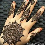 Fotó festés mehendi (henna rajzok) 2018.09.11 -től №039 - Mehendi festés -