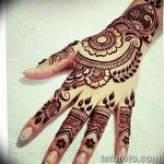 Fotó festés mehendi (henna rajzok) 2018.09.11 -től №047 - Mehendi festés -